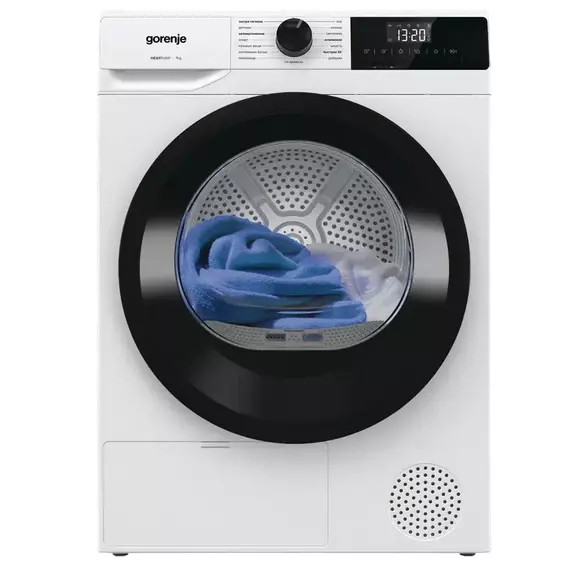 Uscător de rufe Gorenje D2HNE7E, 7kg, Alb