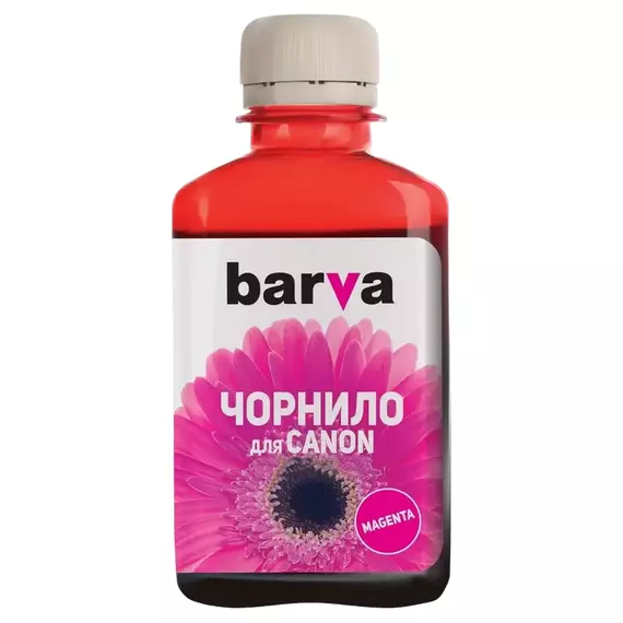 Recipient de cerneală Barva CGI40-749, CGI40-749, Magenta