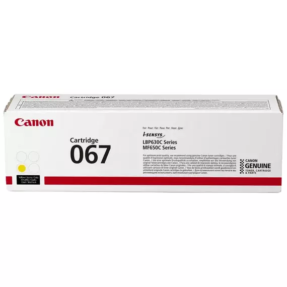 Cartuş Canon CRG-067, Galben