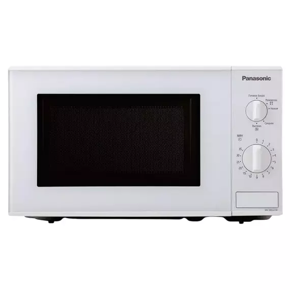 Cuptor cu microunde Panasonic NN-SM221WZUE, Alb