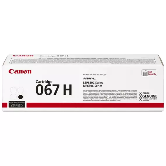 Cartuș pentru imprimantă Canon CRG-067H, Negru