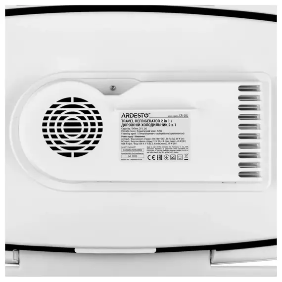 Geanta frigorifica Ardesto CR-25L, 25L, Verde, 6 image