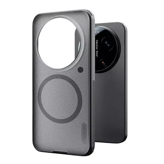 Husă Nillkin Xiaomi 17 Ultra Super Frosted Shield Pro Magnetic, Negru