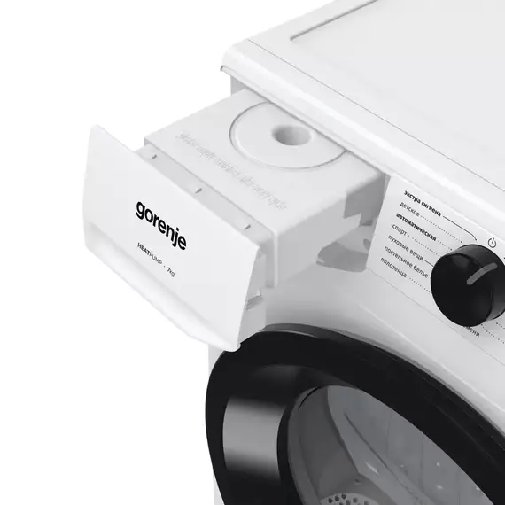 Uscător de rufe Gorenje D2HNE7E, 7kg, Alb, 2 image
