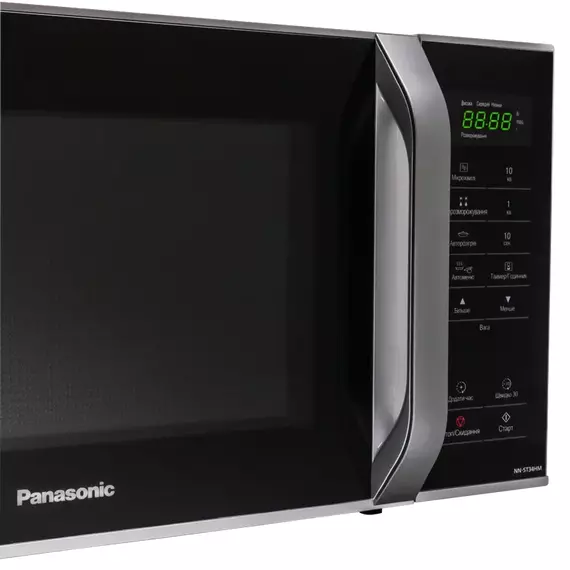 Cuptor cu microunde Panasonic NN-ST34HMZUE, Oțel inoxidabil, 7 image