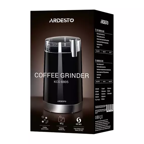 Râșniță de cafea Ardesto KCG-8805, Negru, 4 image