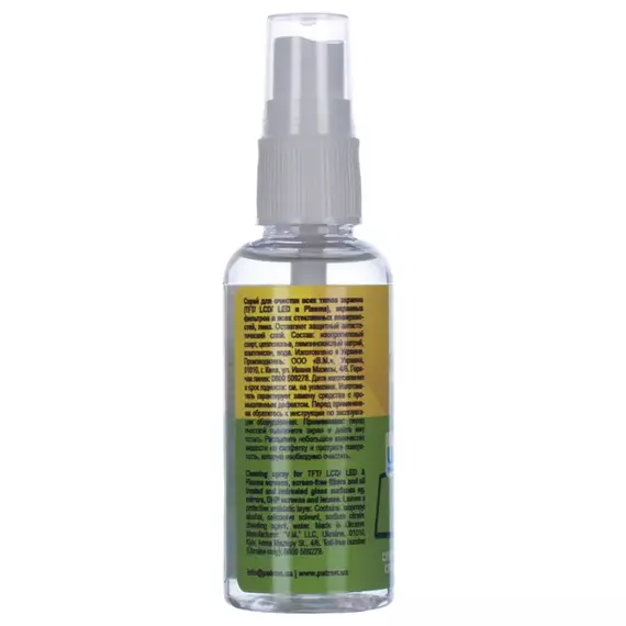 Spray de curățare Patron F3-014, pentru ecrane LCD/LED, 4 image