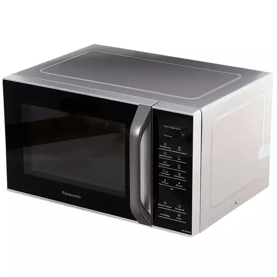 Cuptor cu microunde Panasonic NN-ST34HMZUE, Oțel inoxidabil, 3 image