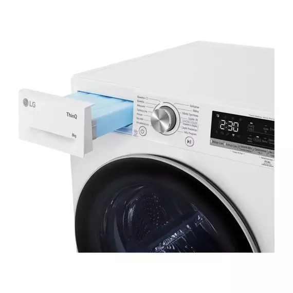 Uscător de rufe LG RH80V9AV3N, 8kg, Alb, 6 image