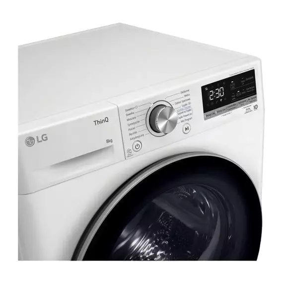 Uscător de rufe LG RH80V9AV3N, 8kg, Alb, 3 image
