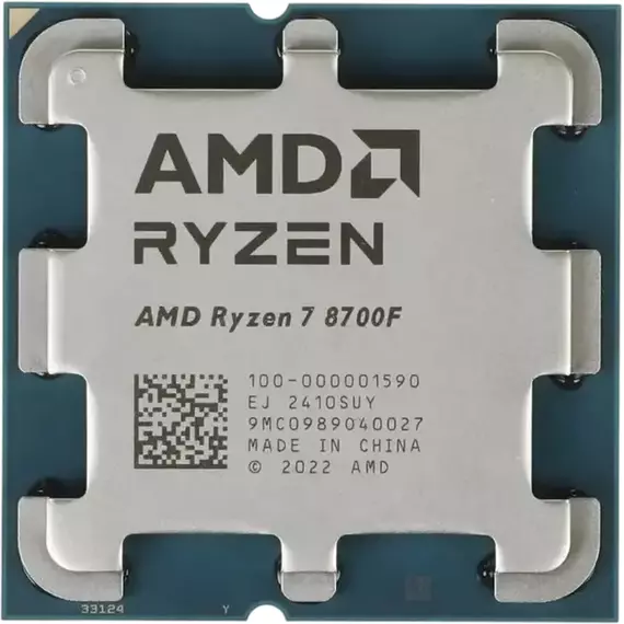 Ultra Navigator  PC11907 // Gaming / PC Ryzen 7 8700F B650M 16GB DDR5 M.2 NVMe 1TB RTX5060Ti 8GB 850W, 5 image