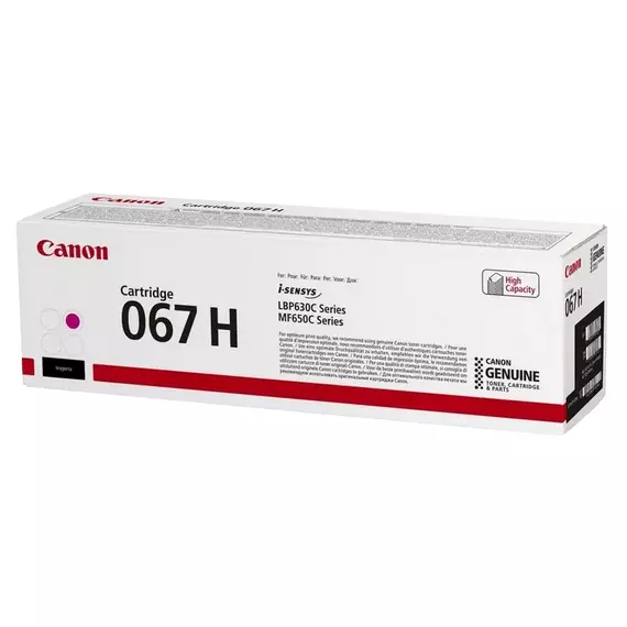 Cartuș pentru imprimantă Canon CRG-067H, Magenta, 3 image