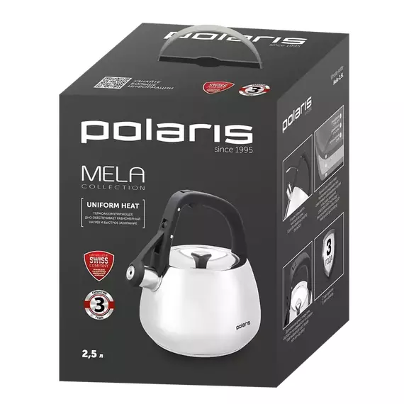 Kettle Polaris Mela-2,5L, 2 image