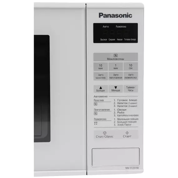 Cuptor cu microunde Panasonic NN-ST251WZUE, Alb, 6 image