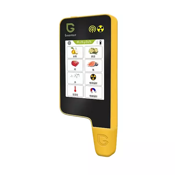 Nitrat Tester Greentest V8, Galben, 3 image