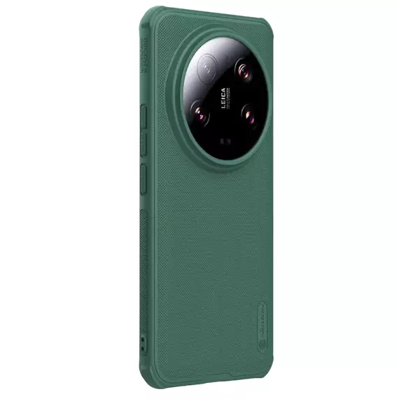Husă Nillkin Xiaomi 14 Ultra - Frosted Pro, Verde închis, 3 image