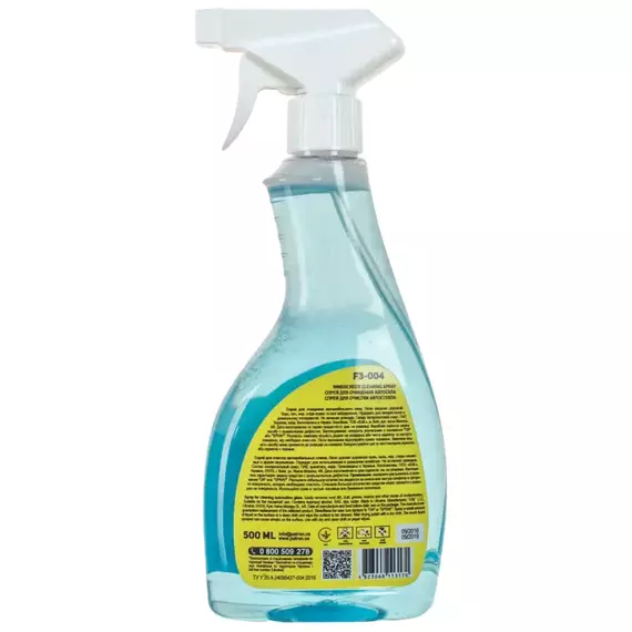 Spray de curățare Patron F3-004, Universal, 2 image