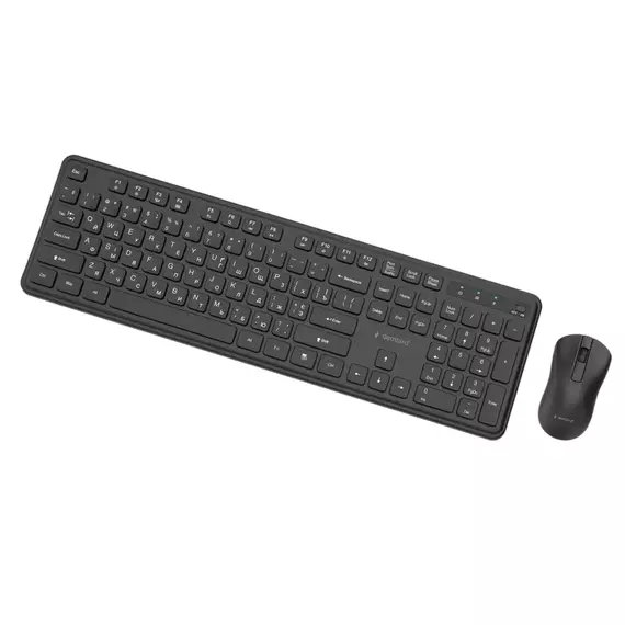 Wireless Keyboard & Mouse Gembird Slim Pro Business KBS-WPS-01-CYRL, Chocolate, 1200dpi, 3 buttons,, 3 image