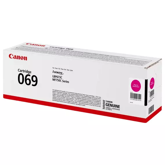Cartuş Canon CRG-069, Magenta, 5 image