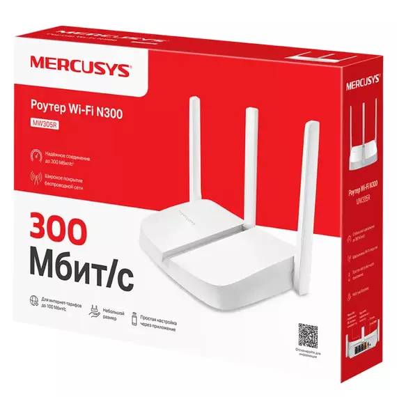 Router fără fir MERCUSYS MW305R, Alb, 4 image