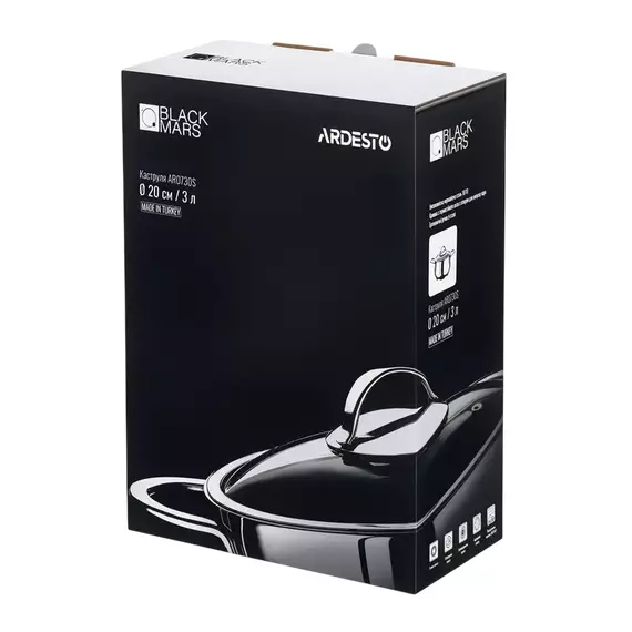 Cratiță Ardesto AR0730S, 3L, 20cm, Oțel inoxidabil, 7 image