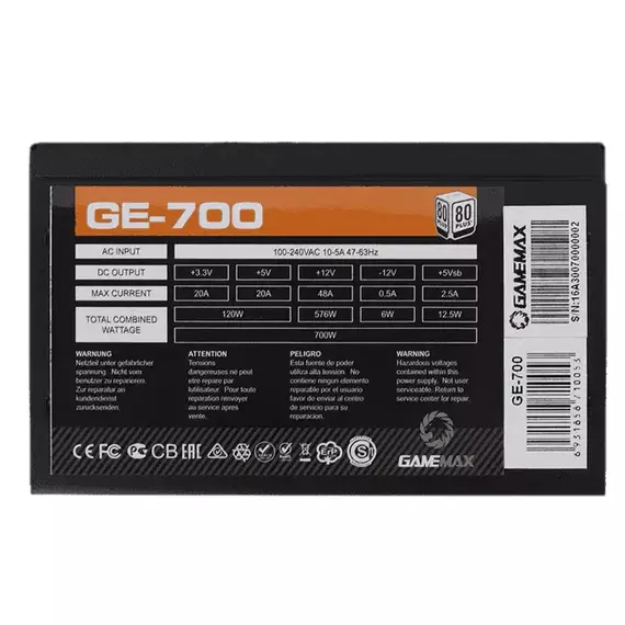 Sursă Alimentare PC Gamemax GE-700, 700W, ATX, Nemodular, 6 image