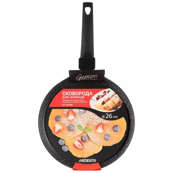 Tigaie pentru clătite Ardesto AR1926GBP, , 26cm, Negru, 2 image