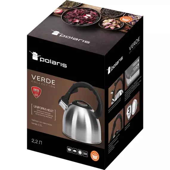 Ceainic Polaris Verde, 2,2L, Argintiu, 3 image