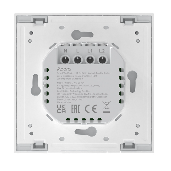 Comutator inteligent AQARA H1, Două chei сu neutru, Alb, 2 image