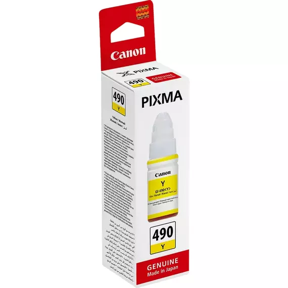 Recipient de cerneală Canon GI-490, 0666C001, Galben, 2 image
