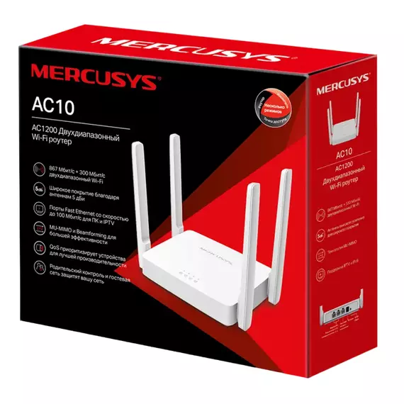 Router fără fir MERCUSYS AC10, Alb, 8 image