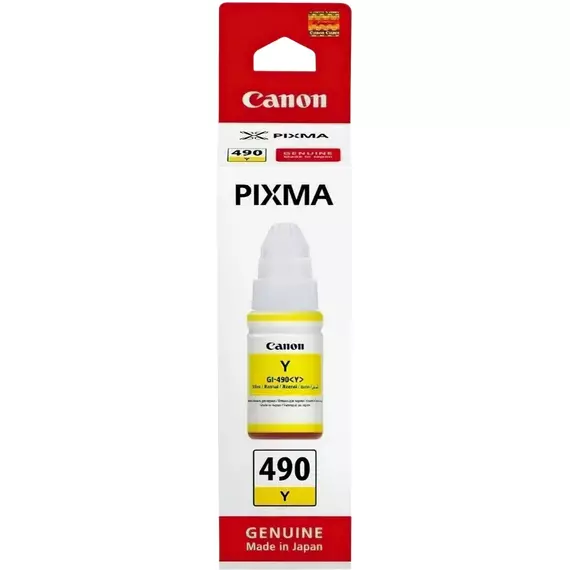 Recipient de cerneală Canon GI-490, 0666C001, Galben, 3 image
