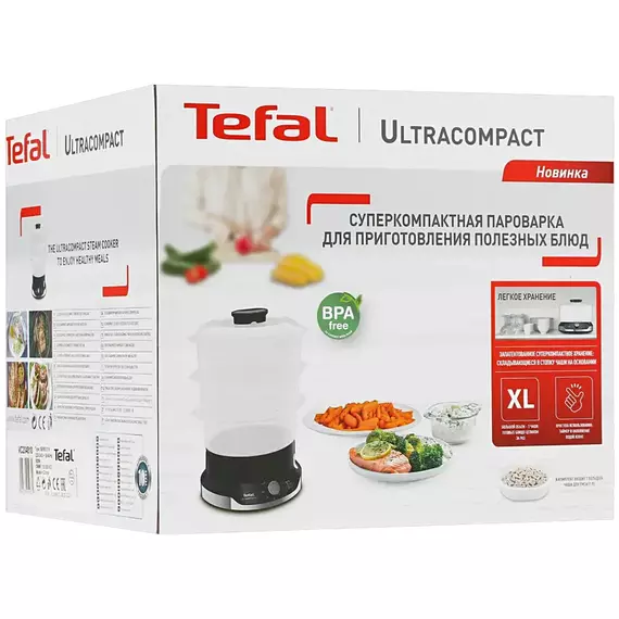 Aparat de gătit cu aburi Tefal VC204810, Negru, 5 image