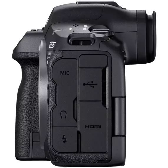 Aparat Foto Mirrorless Canon EOS R5 Mark II V5 GHz, 2 image