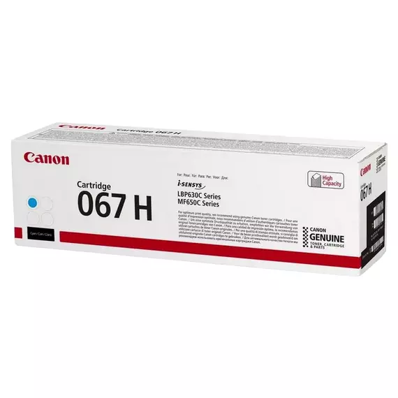 Cartuș pentru imprimantă Canon CRG-067H, Cyan, 2 image