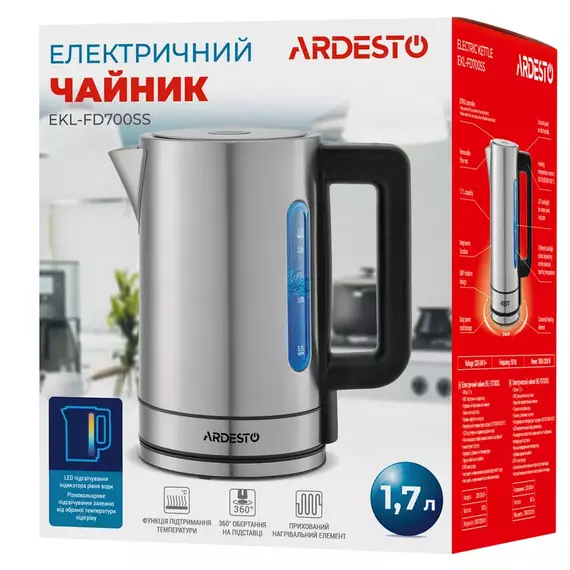 Fierbător electric Ardesto EKL-FD700SS, Oțel inoxidabil, 4 image