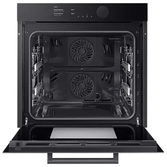 Cuptor Electric Samsung NV75T9979CD/WT, Negru, 4 image