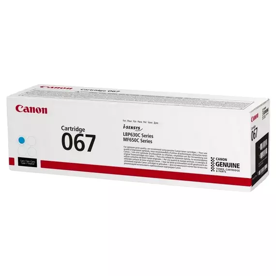 Cartuş Canon CRG-067, Cyan, 3 image