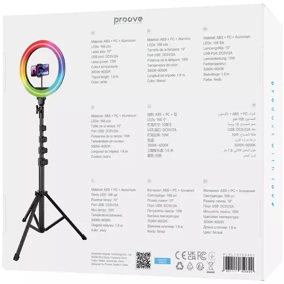 Lampă circulară Proove Halo 10, Alb, 3 image
