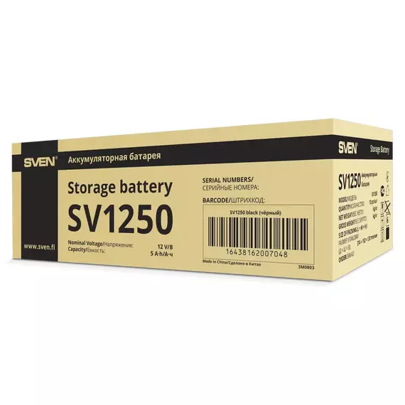 Acumulator UPS SVEN SV-0222005, 12V 5, 3 image