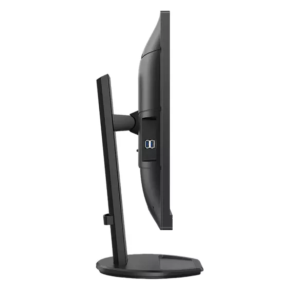 27" Monitor PHILIPS 276B9, IPS 2560x1440 WQHD, Negru, 4 image