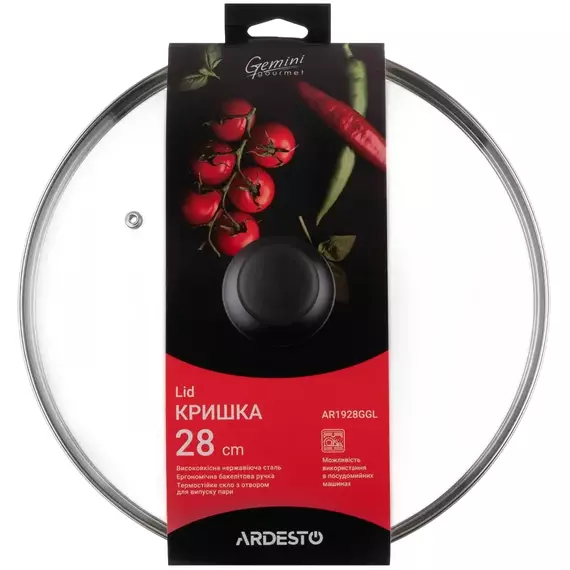 Capac Ardesto Gemini Gourmet AR1928GGL, 28cm, Oțel inoxidabil, 2 image