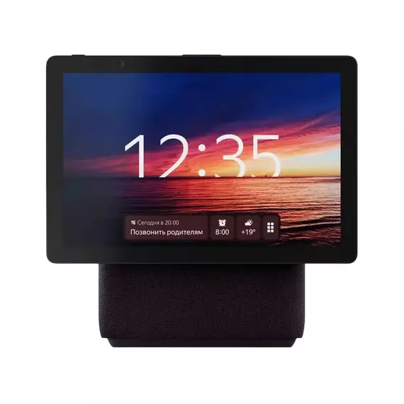 Difuzor Inteligent Yandex Station Duo Max YNDX-00055, YandexGPT, Zigbee, Roșu, 6 image