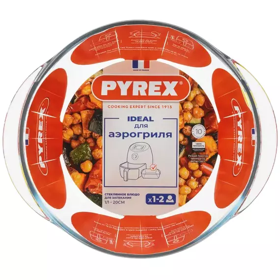 Tava de copt Pyrex 207B100, Transparent, 3 image