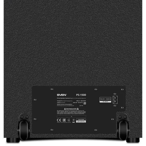 Sistem audio SVEN PS-1500, Negru, 4 image