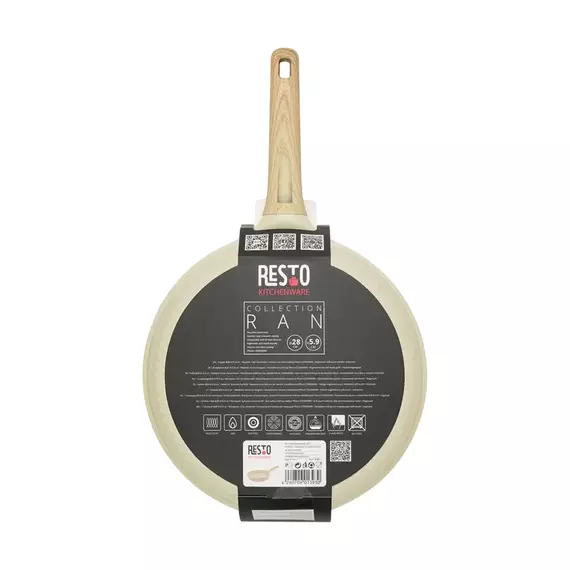 Tigaie RESTO 93811, 28cm, Bej, 7 image