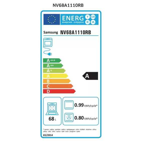 Cuptor Electric Samsung NV3300A, Negru, 7 image