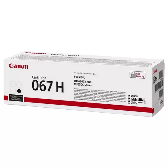 Cartuș pentru imprimantă Canon CRG-067H, Negru, 2 image