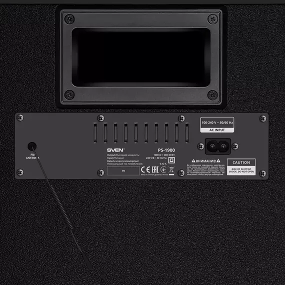Sistem audio SVEN PS-1900, Negru, 5 image