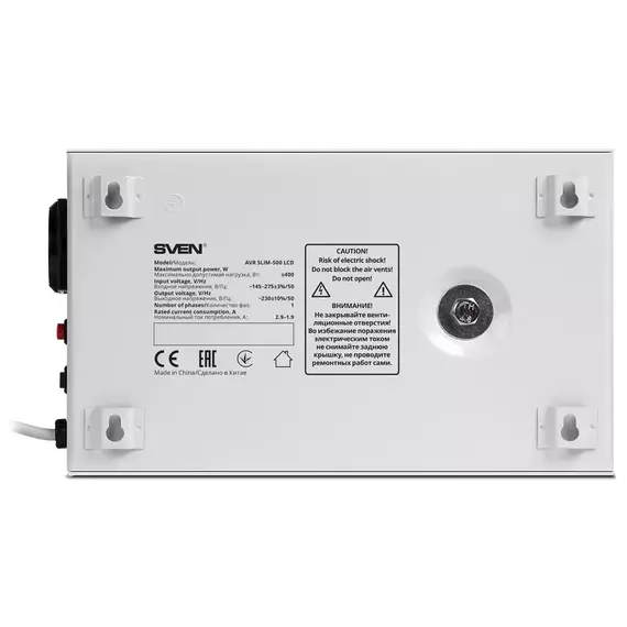 Stabilizator de Tensiune SVEN SLIM AVR-500 LCD, 500VA, 7 image